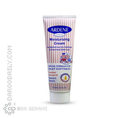 کرم مرطوب کننده کودک آردن 75 میلی لیتری