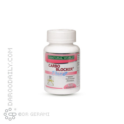 کپسول کربو بلاکر نچرال ورلد 60 عددی
