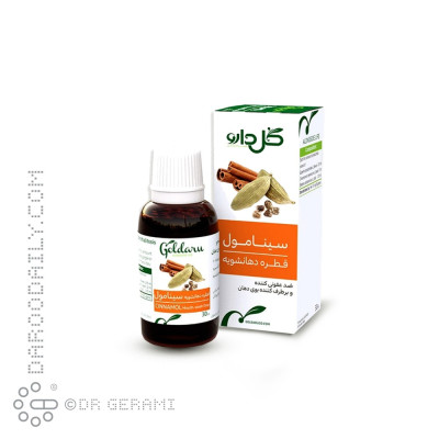 قطره دهانشویه سینامول گل دارو 30 میلی لیتری