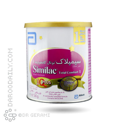 شیر خشک سیمیلاک توتال کامفورت 1 ابوت 360 گرمی