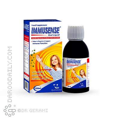 شربت ایمیوسنس ویتان 200 میلی لیتری