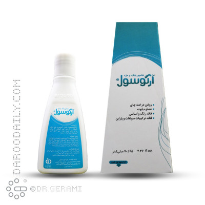 شامپو شستشو پلک و مژه آرگوسول 70 میلی لیتری