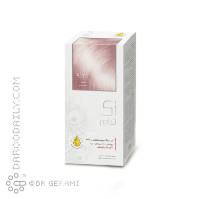 کیت رنگ موی بلوند مرواریدی سری بنفش زی فام شماره 9.22