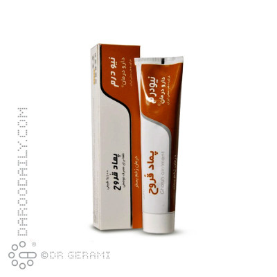 پماد قروح نیودرم دارو درمان سلفچگان 30 گرمی