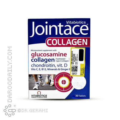 قرص جوینتیس کلاژن ویتابیوتیکس 30 عددی
