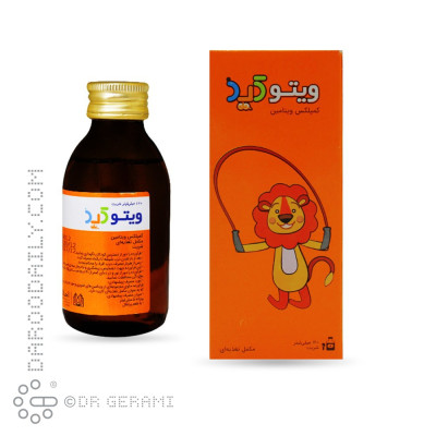 شربت ویتوکید الحاوی 120 میلی لیتری