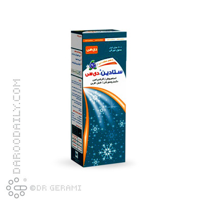 شربت ستادین دی سی رها 200 میلی لیتری