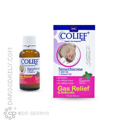 قطره کولیف بی اس کی 30 میلی لیتر