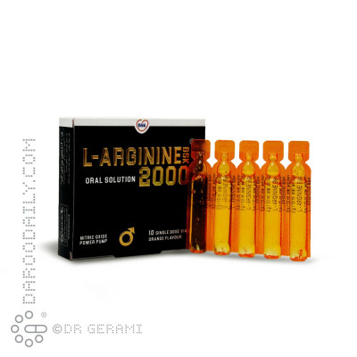 محلول خوراکی ال آرژنین 2000 میلی گرمی بی اس کی 10 عددی