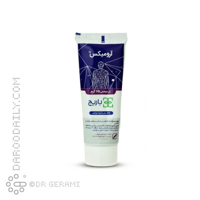 ژل موضعی آرومیکس باریج 75 گرمی
