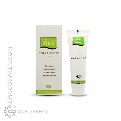 پماد زخم بستر لیام درمان پژوهان معجزه مهر 100 گرمی