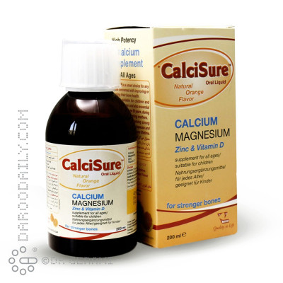 شربت کلسی شور ویتان 200 میلی لیتری