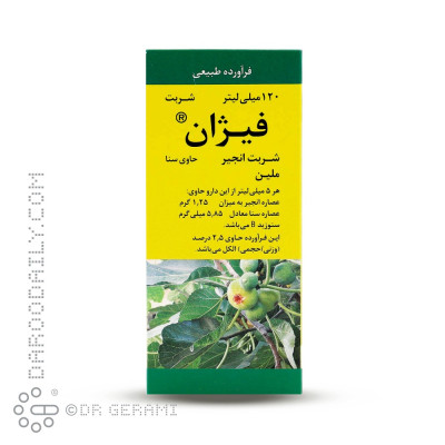 شربت فیژان رازک 120 میلی لیتری