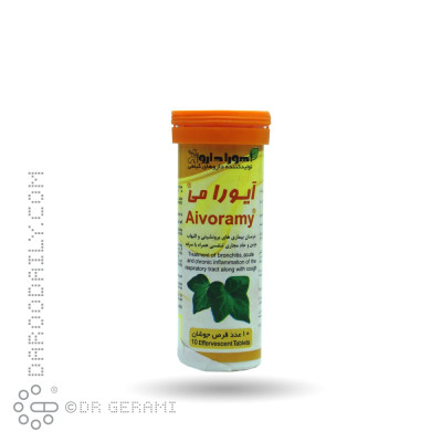 قرص جوشان آیورا اهورا دارو 10 عددی