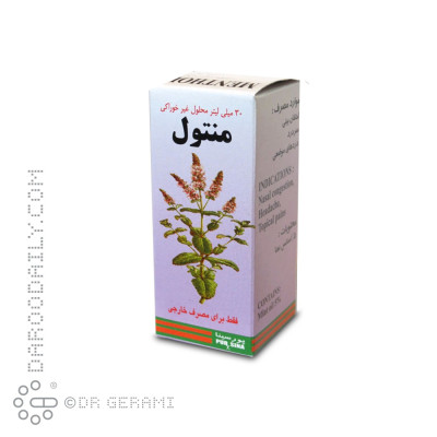 محلول غیر خوراکی منتول پورسینا 30 میلی لیتری