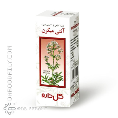 قطره آنتی میگرن گل دارو 30 میلی لیتری
