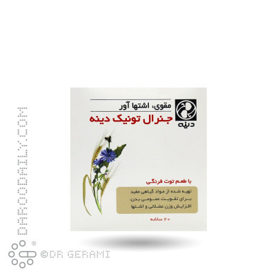 پودر جنرال تونیک با طعم توت فرنگی دینه 20 عددی