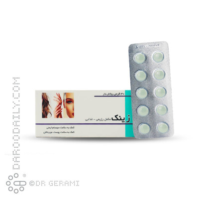 قرص زینک دینه 30 عددی