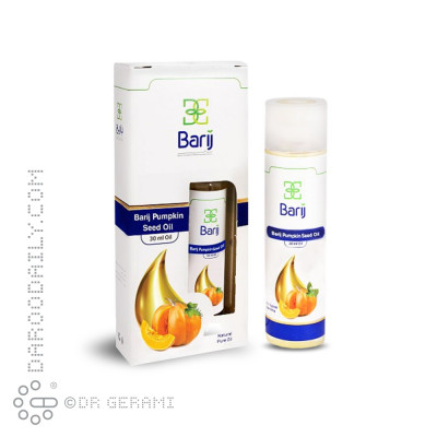 روغن کدو موضعی باریج اسانس 30 میلی لیتری