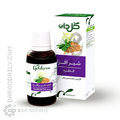 قطره گیاهی شیرافزا گل دارو 30 میلی لیتری