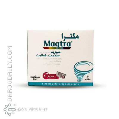 پودر مگترا نیچرز اونلی 30 عددی