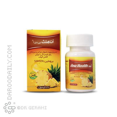 کپسول آناهلث بی دی آ بهتا دارو 30 عددی