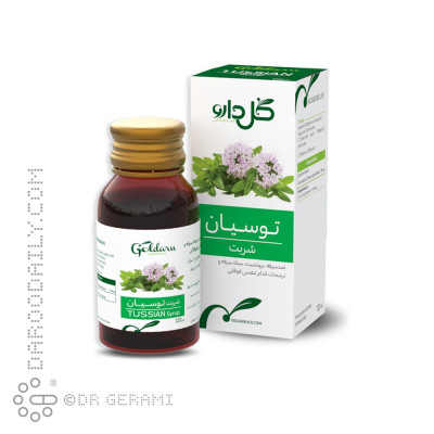 شربت سینه توسیان گل دارو 120 میلی لیتری