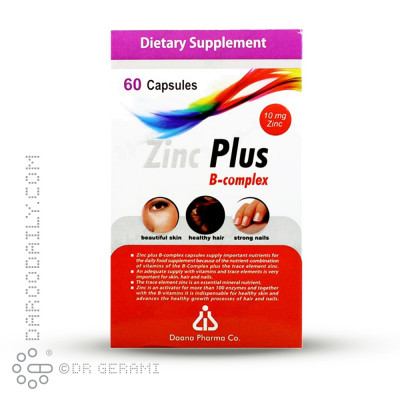 کپسول زینک پلاس ب کمپلکس 10 میلی گرمی دانا 60 عددی