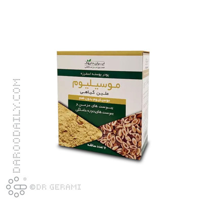 پودر موسیلیوم بدون طعم ایران داروک 7 عددی