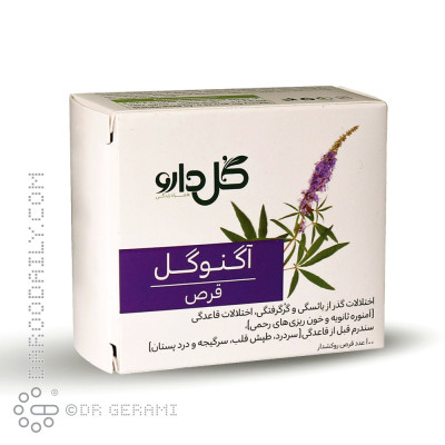 قرص آگنوگل گل دارو 100 عددی