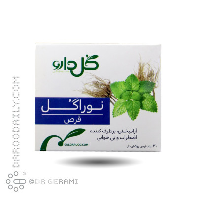 قرص نوراگل گل دارو 30 عددی