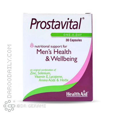 کپسول پروستاویتال هلث اید 30 عددی