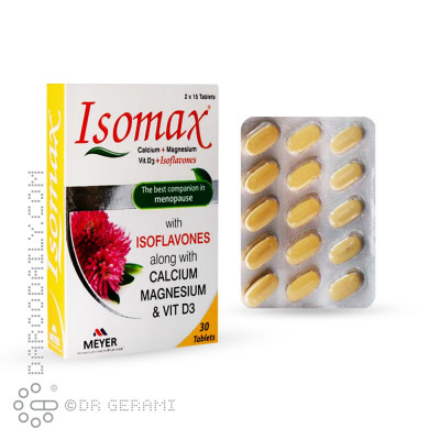 قرص ایزومکس ویتابیوتیکس ۳۰ عددی