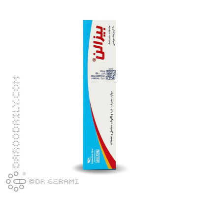 پماد بیزالن نوتک فار 30 گرمی