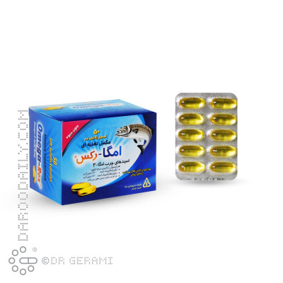 کپسول امگا 3 امگا رکس دانا 50 عددی