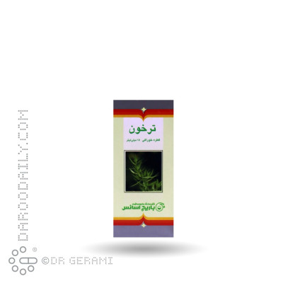 قطره خوراکی ترخون باریج 15 میلی لیتری