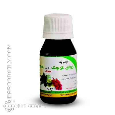 روغن کرچک خوش طعم کیلاگزیسین کیمیا دارو سپهر 40 گرمی