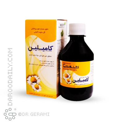 محلول غیر خوراکی کامیلین اهورا دارو 250 میلی لیتری