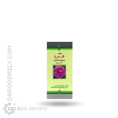 قطره خوراکی گل سرخ باریج 15 میلی ‎لیتری