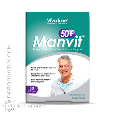 سافت ژل من ویت +50 ویواتیون 30 عددی