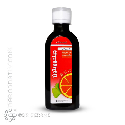شربت مولتی ویتامین جینکوویتون رها 200 میلی لیتری