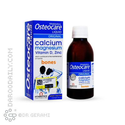 شربت استئوکر ویتابیوتیکس 200 میلی لیتری