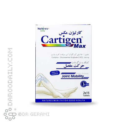 قرص کارتیژن مکس نیچرز اونلی 30 عددی