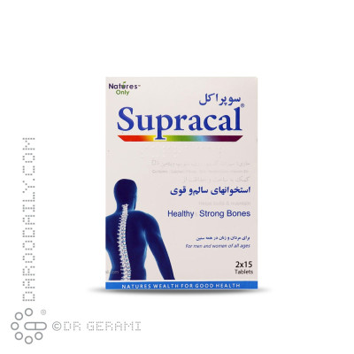 قرص سوپراکل نیچرز اونلی 30 عددی