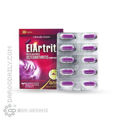کپسول الارتریت ریحانه 30 عددی
