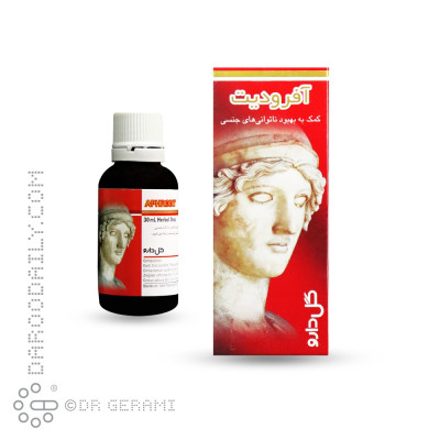 قطره گیاهی آفرودیت گل دارو 30 میلی لیتری
