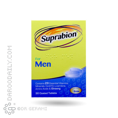 قرص مولتی ویتامین مینرال آقایان سوپرابیون اکسون فارمد 30 عددی