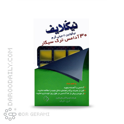 آدامس ترک سیگار نعنایی نیکوتین 2 میلی گرمی نیکلایف 30 عددی