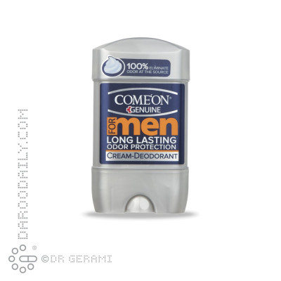 ژل دئودورانت خنک کننده آقایان مدل Long Lasting کامان 75 میلی لیتری