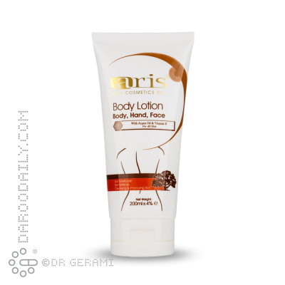 لوسیون بدن روغن آرگان آریس 200 میلی لیتری